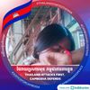 pich8557