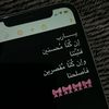 Ahlam💎