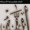 razakiriantoirian