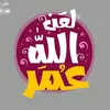 alrumaithi313