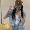 Cieyel