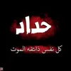 user9495280435234