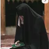 هبه