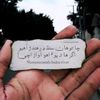user4741443768546