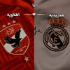 mai.hany465