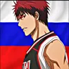 kagami_love_basket
