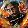 farhad57857