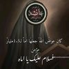 user12675717671826