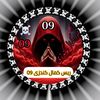 kamalkingafghan4