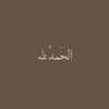 bouchra_605