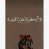 user69708342791864