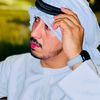 ahmad0523559429