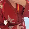 chayma.ilmane
