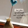 asalhom47