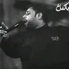 1mr_faqed