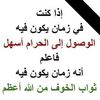 user8837008726038