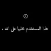 br___er
