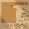 user9410806139912