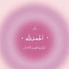 saeida20077