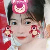 trn.th.ngc.bch68