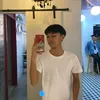 chaurleegonzales