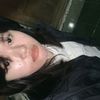 xbluexxxxxxx
