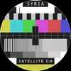 ذكريات سوريا 📺