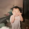 suju0208