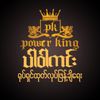 Power King