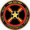 vanokvo_krush