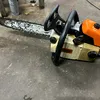 bp8484