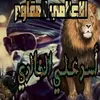 ali2028.alkhalde