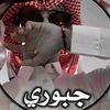 user81123907487490