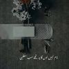 user9870798530959