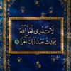 mariamabdelhameed52