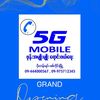 5G Mobile