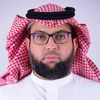 د. بندر العقيل
