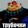 xyukhchn