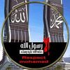mohammedisshaag