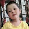 atik51250