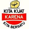 atigarumbewas