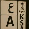 user2197421562597