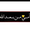 ahmedaliyuy