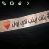 user9661738345115