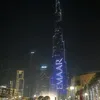 aki58500