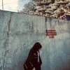 iluridze_19