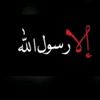 mouna.cheikhmouna