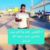 user8459867229327