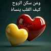 rachid.merzougui