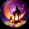 ghorba_officiel_fakhri